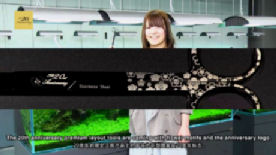 Sumida-ads-04t.jpg
